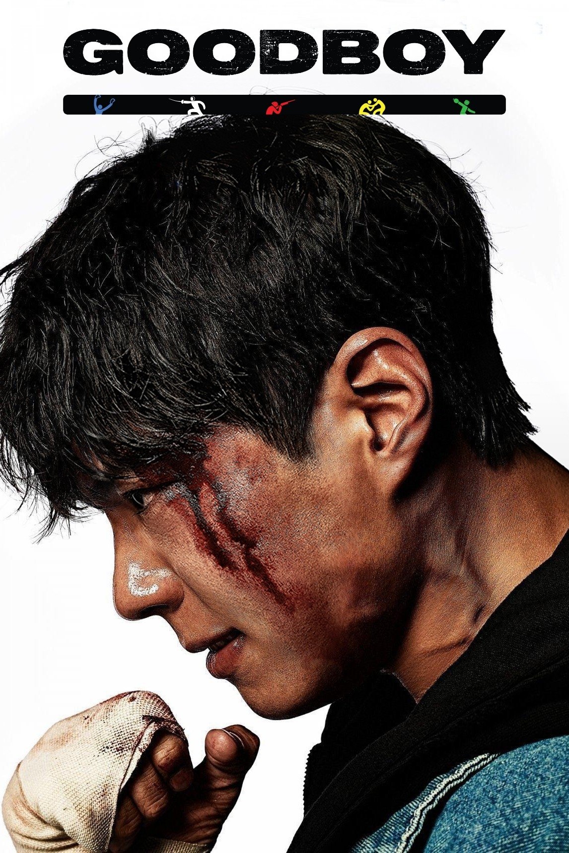 GOOD BOY (2025) แชมป์ปราบอาชญากร