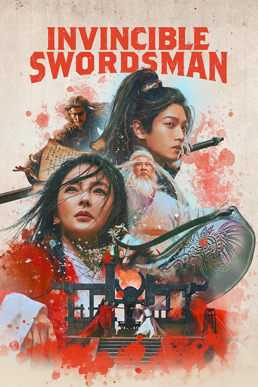 Invincible Swordsman (2025) กระบี่เย้ยยุทธจักร