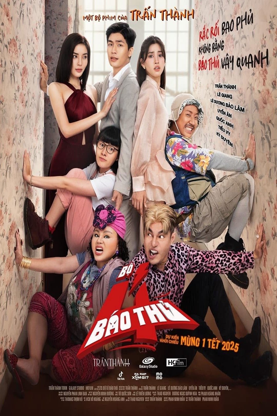 The 4 Rascals (2025) แก๊ง 4 ป่วน ม่วนสามเส้า
