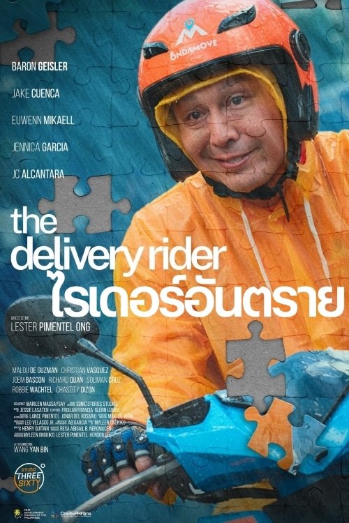 The Delivery Rider (2025) ไรเดอร์อันตราย