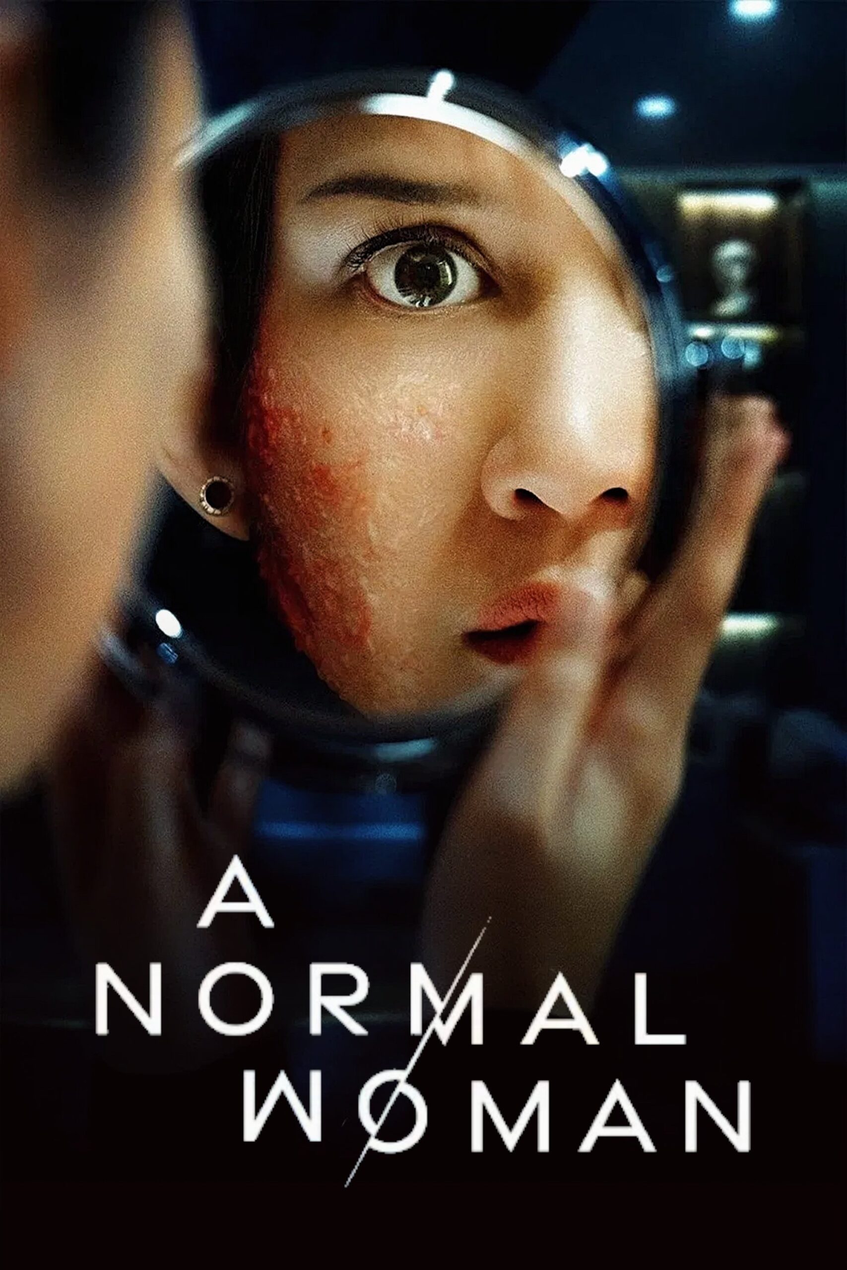 A Normal Woman (2025) ผู้หญิงธรรมดา