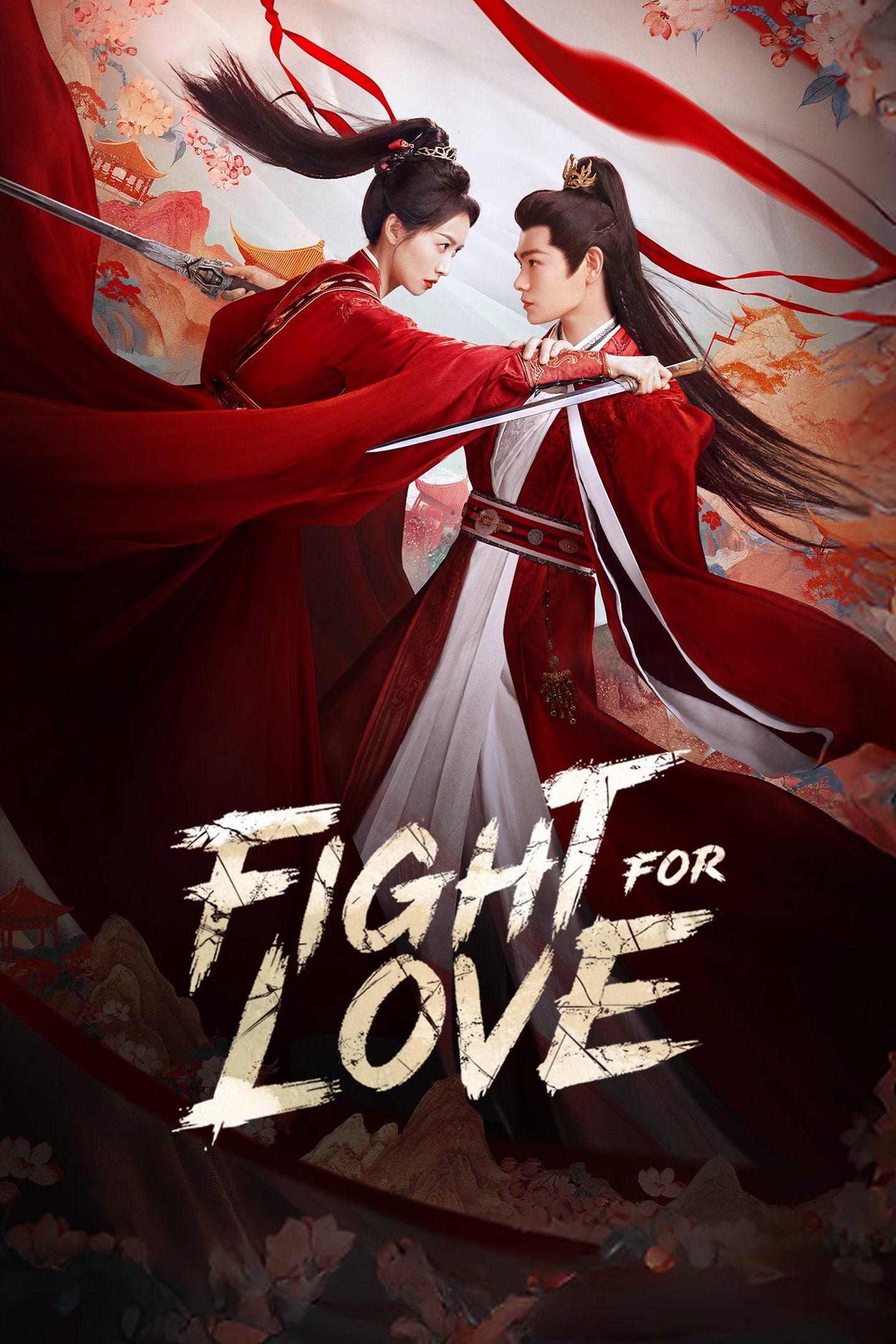Fight for Love (2025) ภูผาอิงนที