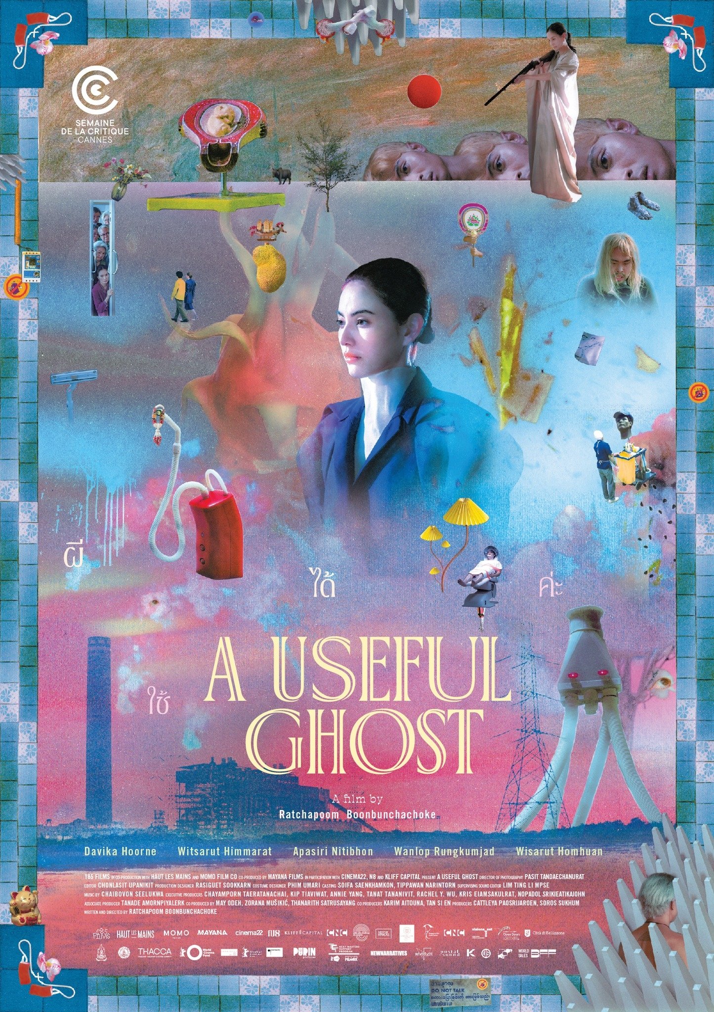 A Useful Ghost (2025) ผีใช้ได้ค่ะ