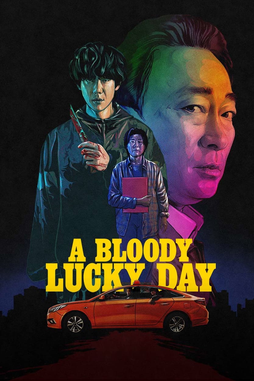 A Bloody Lucky Day (2023) วันพลิกชะตา