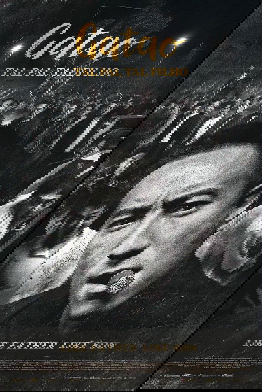 GATAO: Like Father Like Son (2024) เจ้าพ่อ: เชื้อร้ายไม่ทิ้งแถว