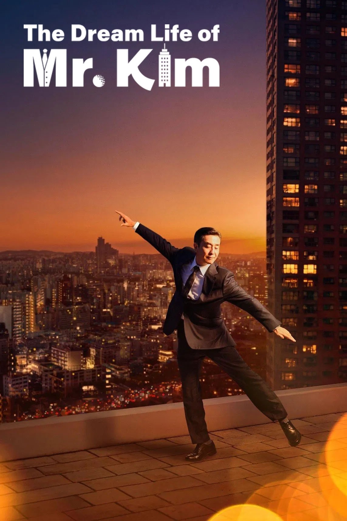 The Dream Life of Mr. Kim (2025) ชีวิตในฝันของคุณคิม