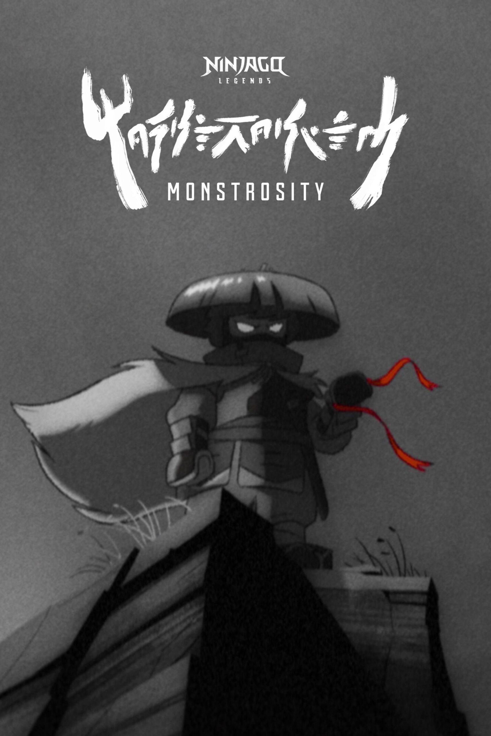 Ninjago Legends: Monstrosity (2025)