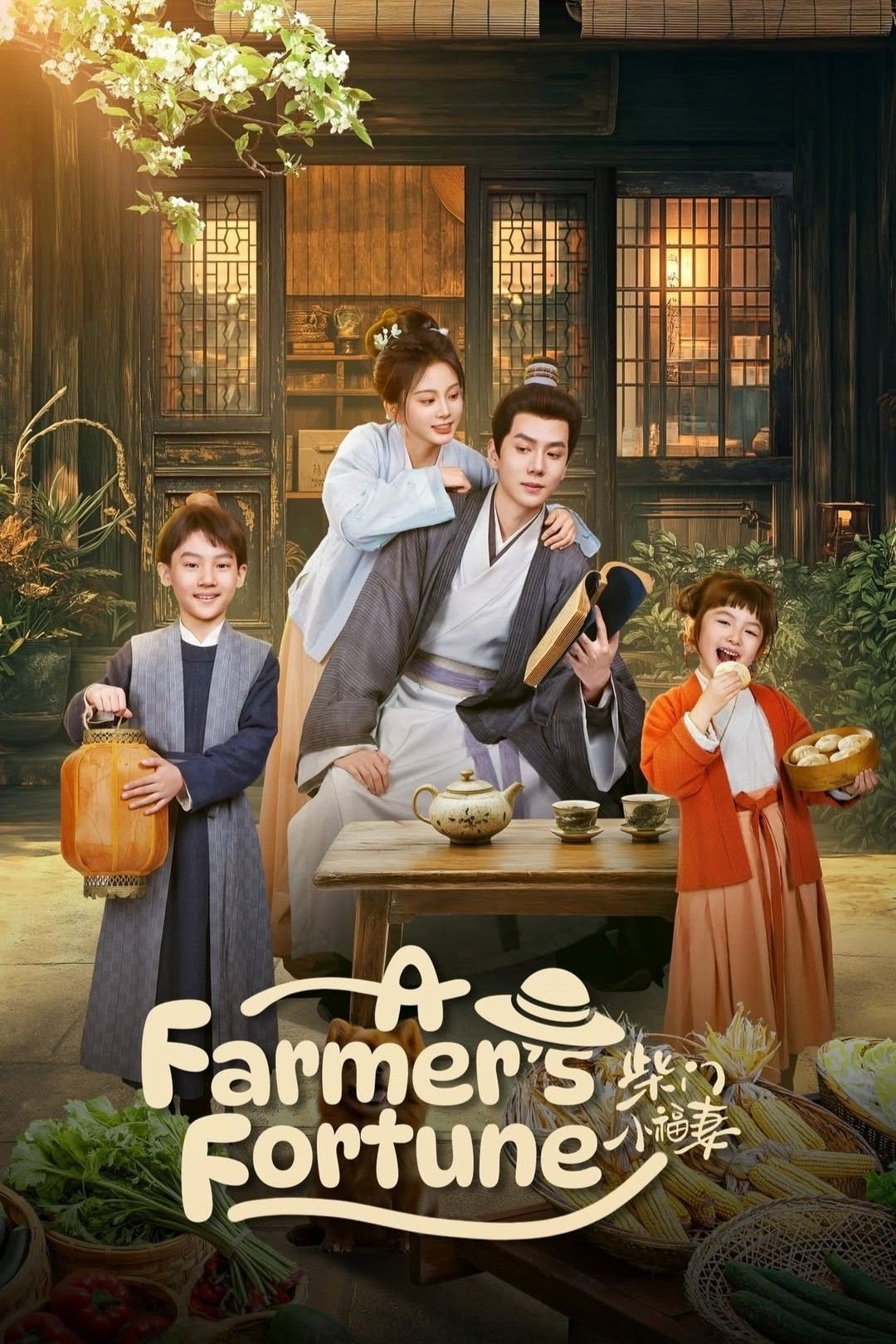 A Farmer’s Fortune (2025) บ้านไม้แห่งความสุข