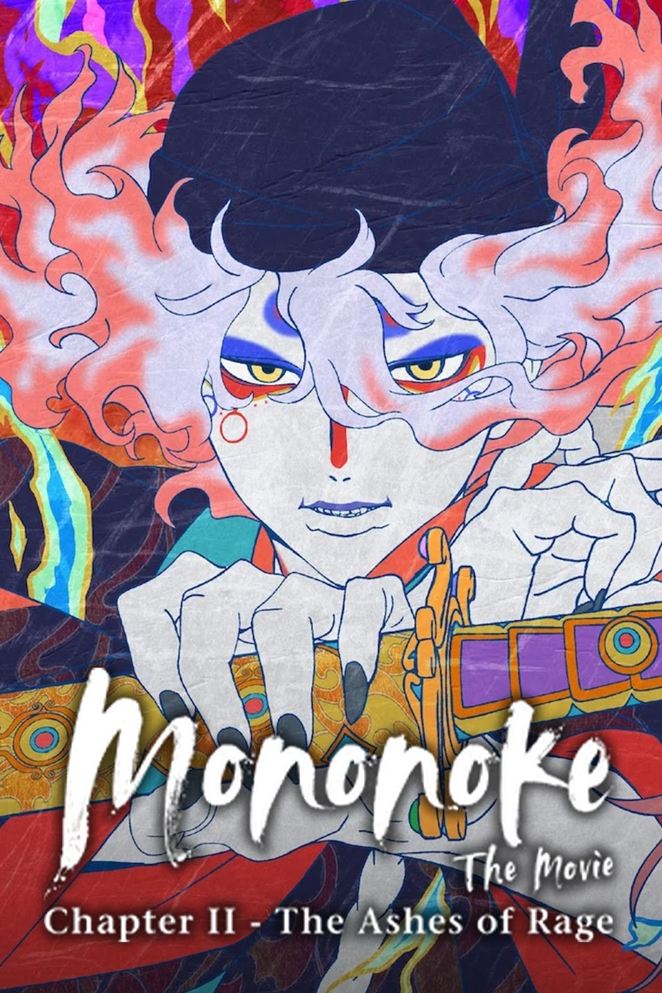 Mononoke the Movie: Chapter II – The Ashes of Rage (2025) โมโนโนเกะ เดอะ มูฟวี่: บทที่ 2 – เถ้าธุลีแห่งความแค้น