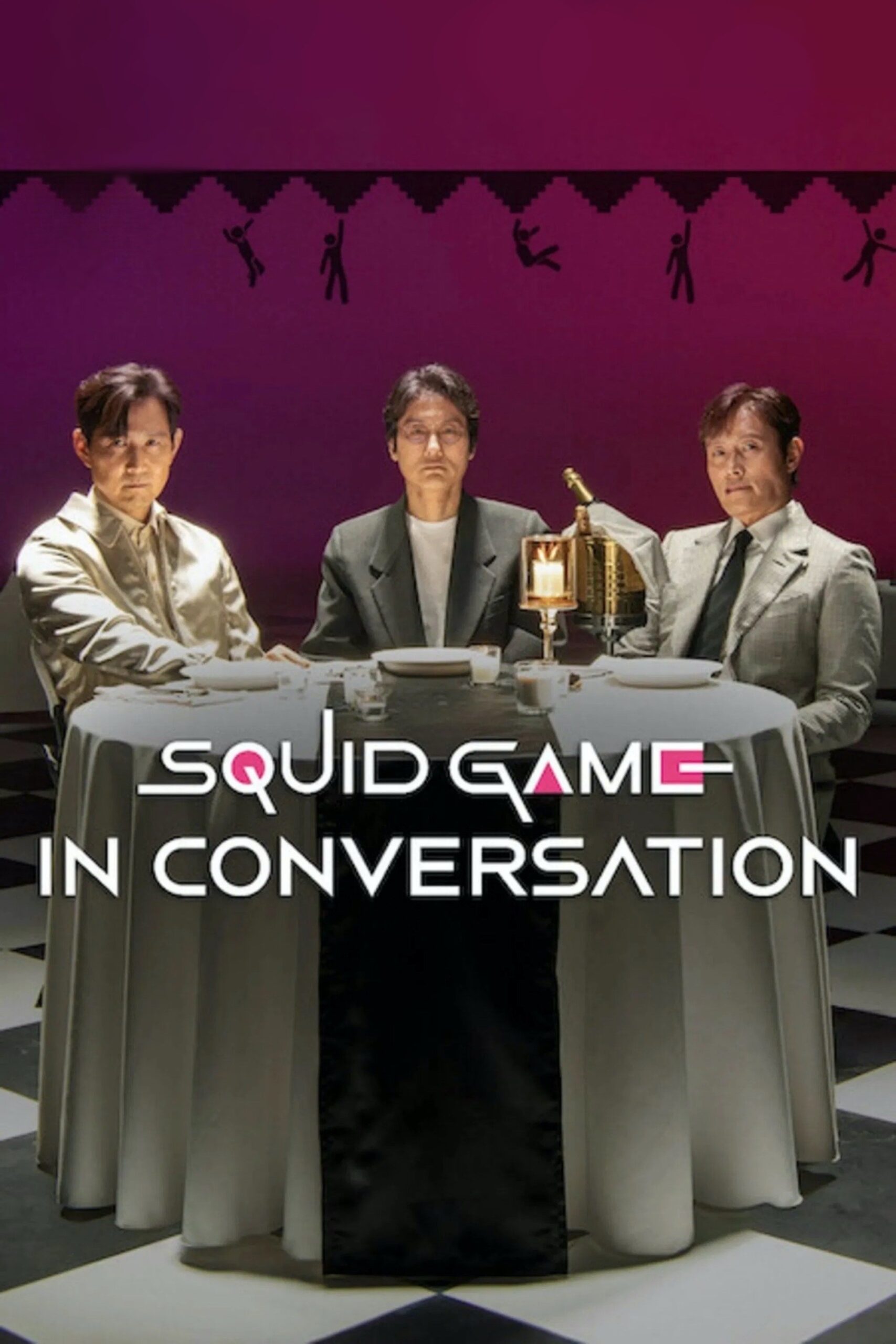 Squid Game in Conversation (2025) สควิดเกม เล่นลุ้นตาย: ตั้งวงสนทนา