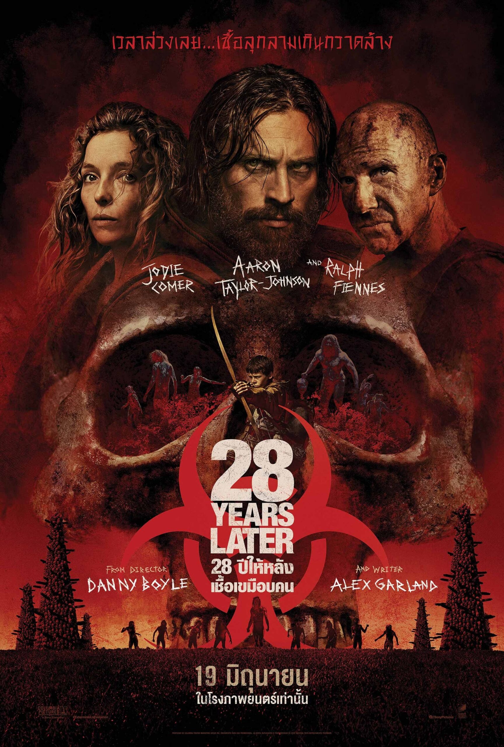 28 Years Later (2025) 28 ปีให้หลัง เชื้อเขมือบคน