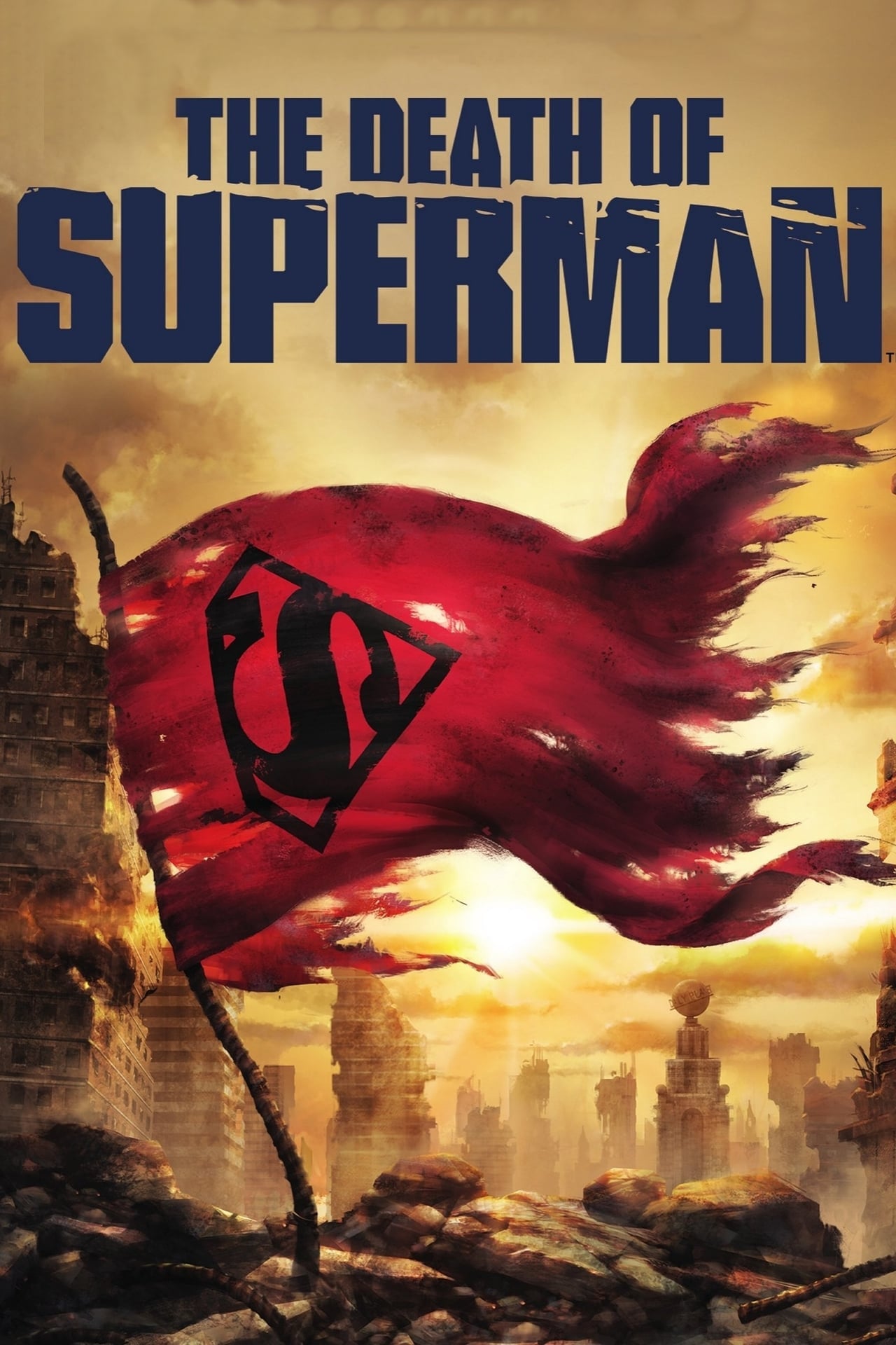 The Death of Superman (2018) ความตายของซูเปอร์แมน