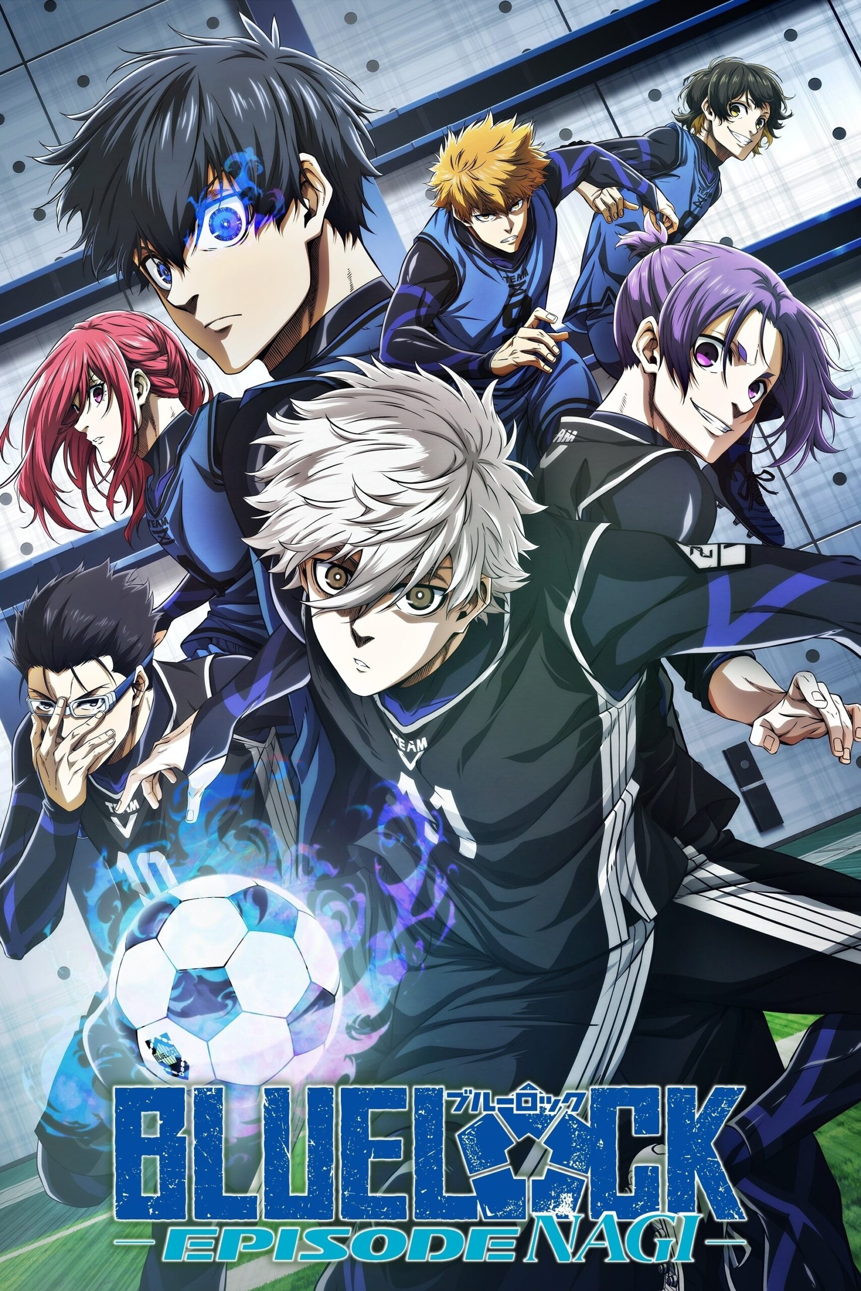 BLUE LOCK THE MOVIE -EPISODE NAGI- (2024) บลูล็อก เดอะมูฟวี่ : ตอนนากิ