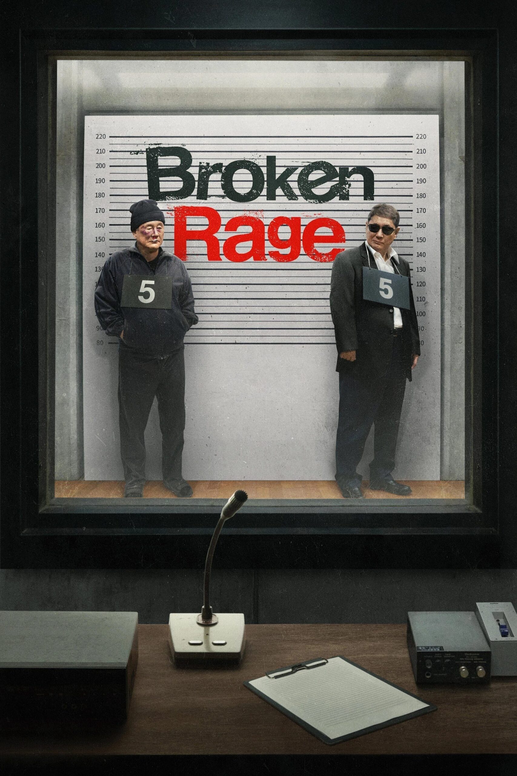 Broken Rage (2024) เส้นทางสุดพังของป๋าซ่า